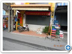 dscn0765