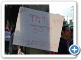 DSCN0798