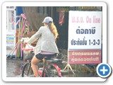 DSCN1196